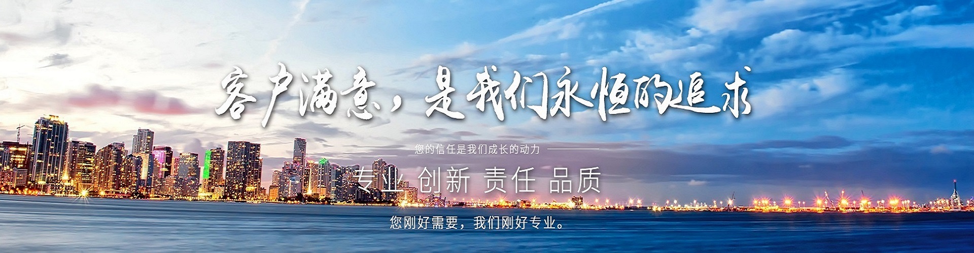 泡花堿設備-水玻璃設備-淄博利民泡花堿設備機械制造有限公司